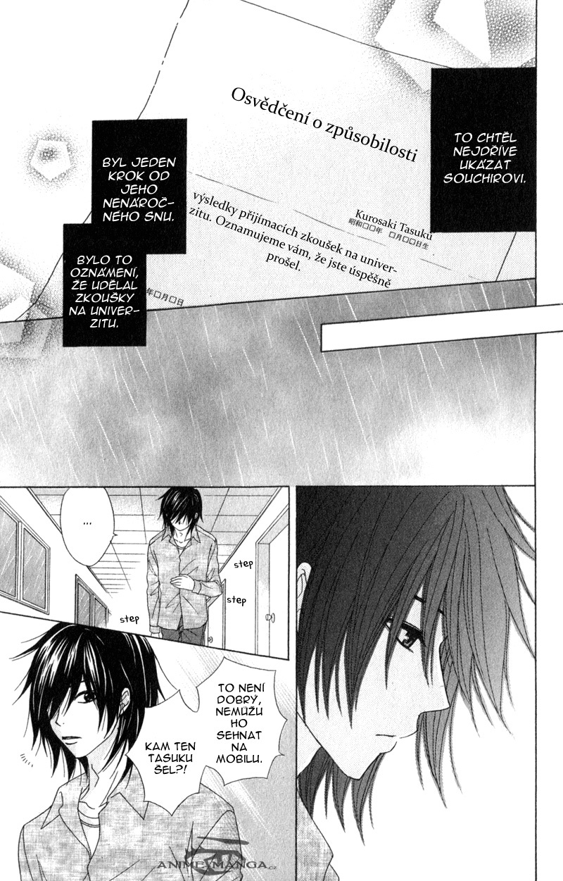 Dengeki Daisy v08 c38 - 149.jpg